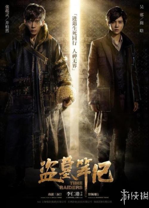 哪里能做特种设备操作证