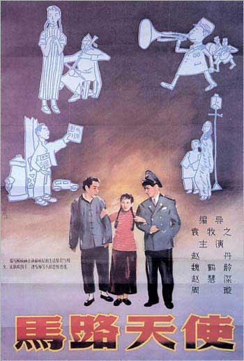 哪里可以制作高中文凭